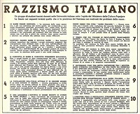 manifesto-razzista-1938[1].jpg